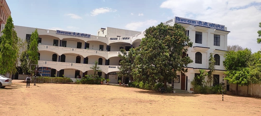 College Building